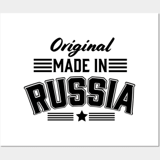 Original made in Russia Posters and Art